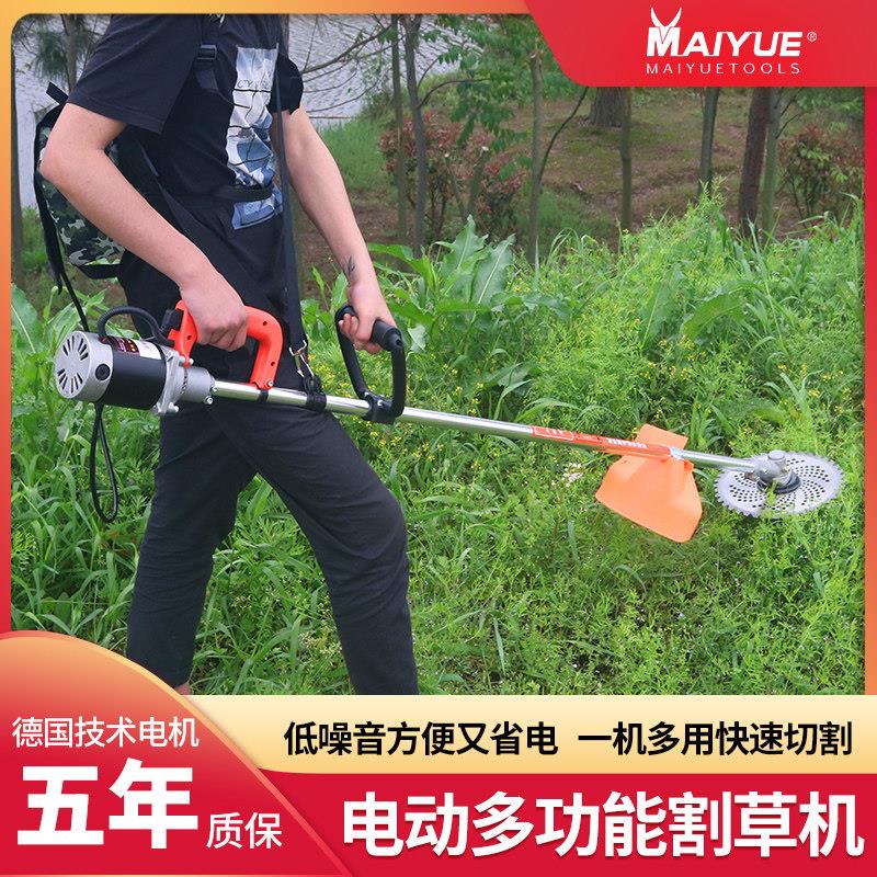 充电式无刷电动割草机揹负式园林家用草坪除草机剪草割草机割灌机