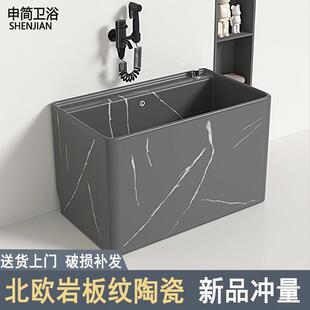 北欧灰岩板纹陶瓷拖把池家用阳台卫生间洗拖布池户外落地式水池槽
