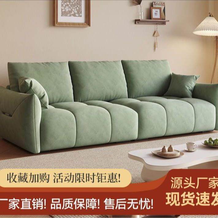 王子出租房沙发客厅三人座一体式耐用现货网红沙发简约新款超软
