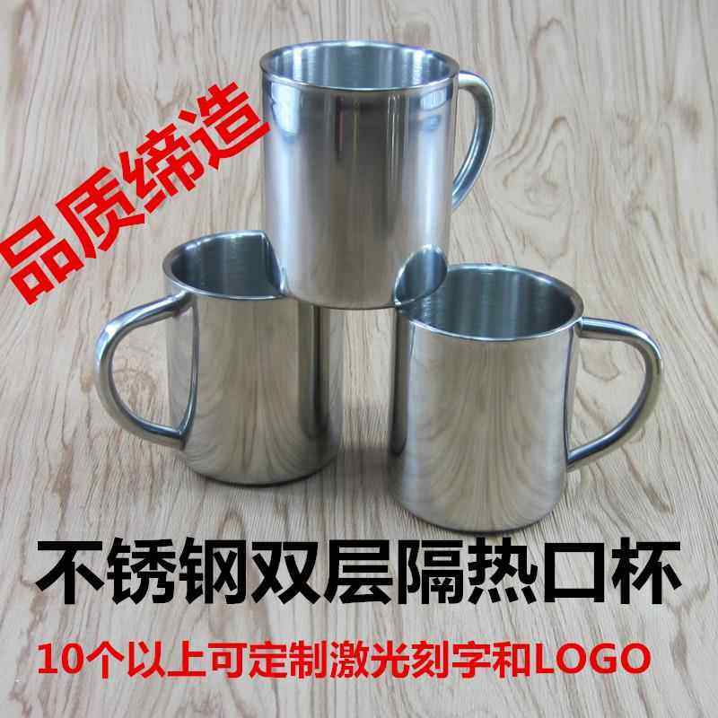不锈钢双层隔热口杯水杯 幼儿园小口杯 有耳口缸 儿童水杯 马克杯,餐饮具,随手杯,淘宝优惠券,粉丝福利购,淘宝优惠卷