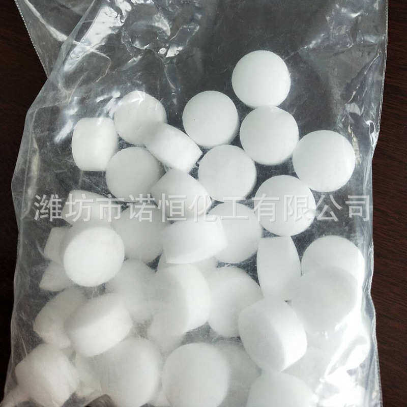 软水盐厂家直销 生产离子交换树脂再生剂 水处理软水机 软水盐,标准件/零部件/工业耗材,日晒盐,淘宝优惠券,粉丝福利购,淘宝优惠卷