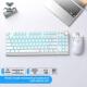 狼蛛F3001无线机械键盘三模式 适用于男女办公有线F 蓝牙鼠标套装