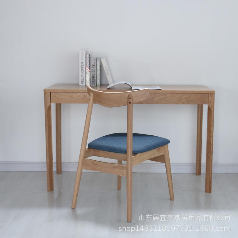 厂家供货桌子白橡木学习桌带抽屉长方形书桌餐桌办公桌简约现代