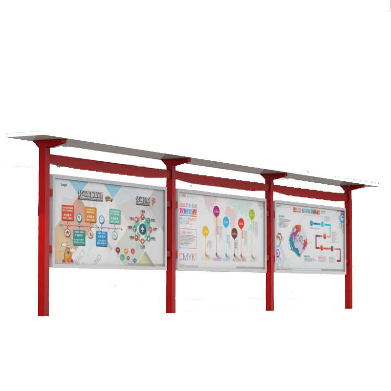 广告宣传栏学校公告栏小区公示栏户外不锈钢广告栏价值观标牌工厂