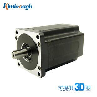 86系列高压三相步进电机 AC220V 电流3A 机身长125MM 力矩6NM