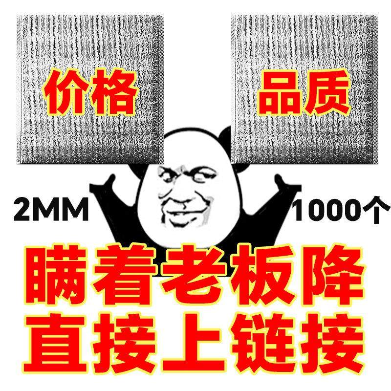 一次性保温袋外送专用锡箔快餐冬天奶茶烧烤打包铝箔加厚商用,餐饮具,保温袋,淘宝优惠券,粉丝福利购,淘宝优惠卷