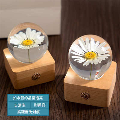 工厂环氧树脂AB琥珀硬胶3:1高透明水晶滴胶DIY动植物干花包埋