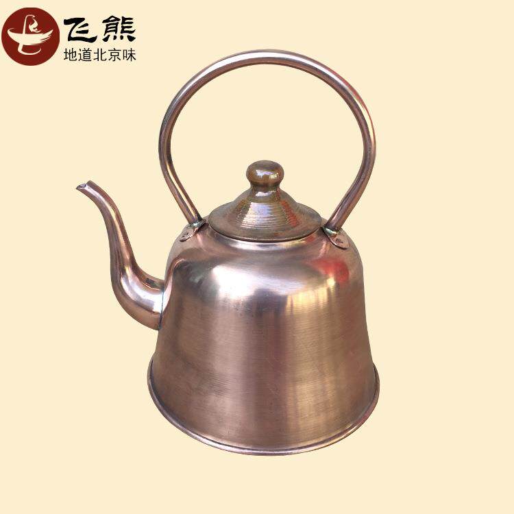 1.5L紫铜固定提梁茶壶烧水沏茶壶茶艺壶煮茶茶具现货供应