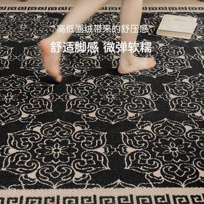 新西兰羊毛客厅地毯家用客厅卧室中式复古风耐脏现代高级黑白小众