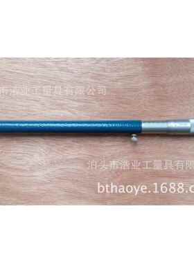 单体内径千分尺700-725-750-775-800-825-850-875-900-925-950