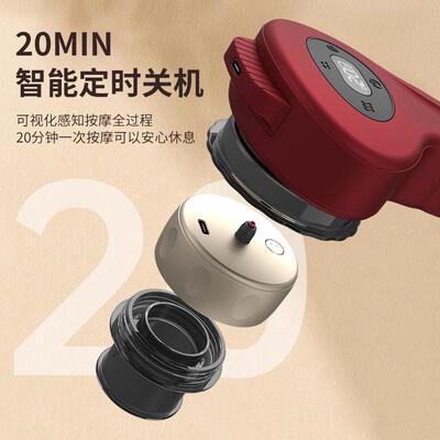 宙森刮痧仪拔真空负压电动加热经络疏通按摩仪拔器吸痧走器