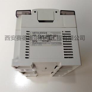32MR复盛配件空压机主控制器 FX2N
