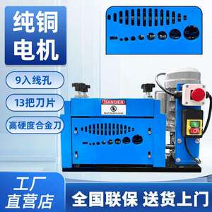 奇精010-2小型家用扒皮机废铜线废旧电缆厂家直销电动拔线剥线机