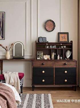 收复古风全实斗木纳妆台卧室客MMQ厅储物柜法式复古柜可伸缩