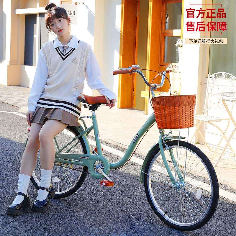 女士自行车成人女款复古通勤22寸/24寸学生轻便变速实心胎单车Z