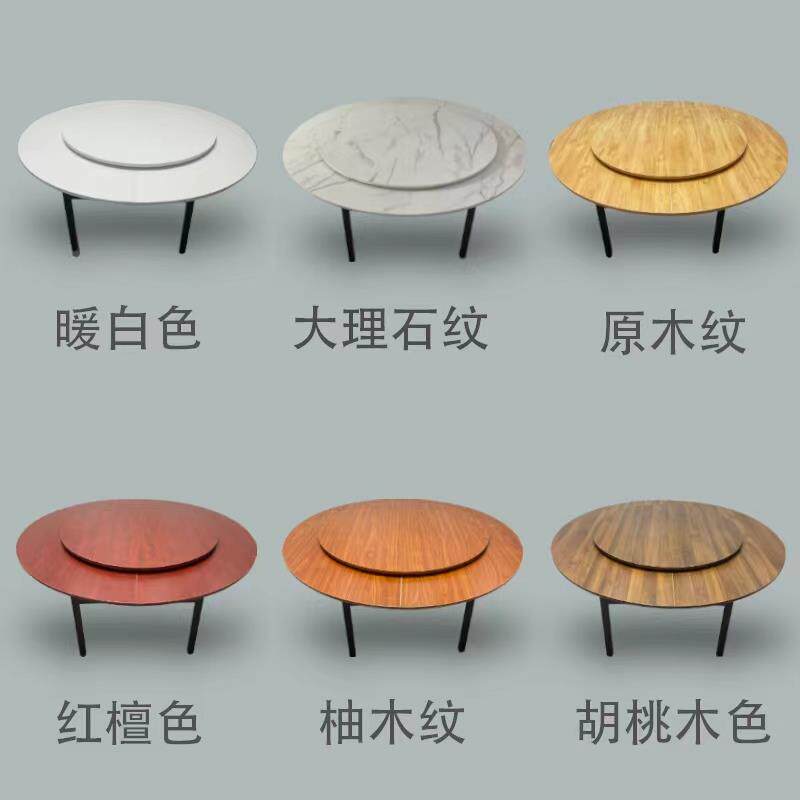 cs酒店圆餐桌实木桌面餐桌折叠圆桌面桐木大桌面圆桌台面折叠胡桃
