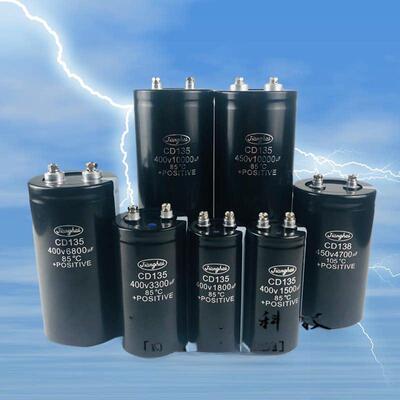 全新江海400V4700Uf 3300 5600Uf 450V6800Uf 8200 10000Uf电容