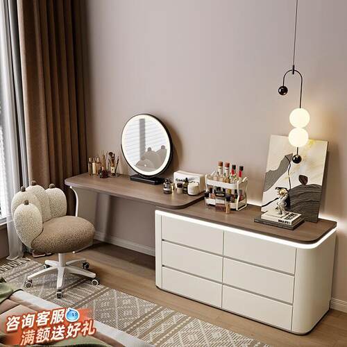 2025新款轻奢梳妆台卧室现代简约中古风实木化妆桌斗柜一体高级感