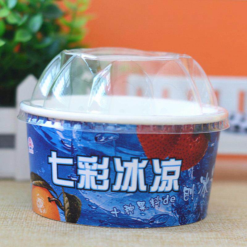 水果刨冰碗纸碗纸杯冰粥碗双pe加厚冰激凌纸碗小纸碗
