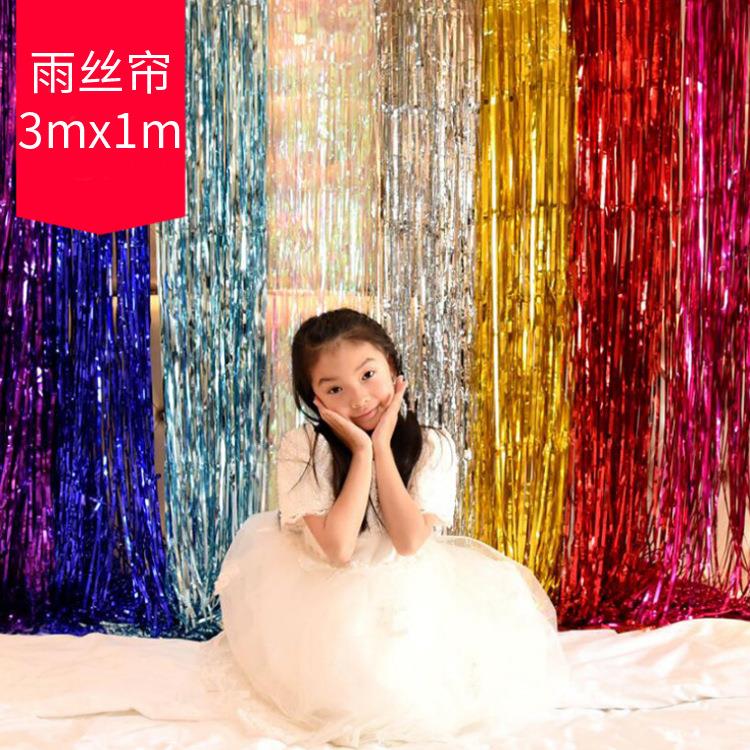 3mx1m520婚庆婚礼喜宴背景墙装饰周岁生日百天布置雨丝帘