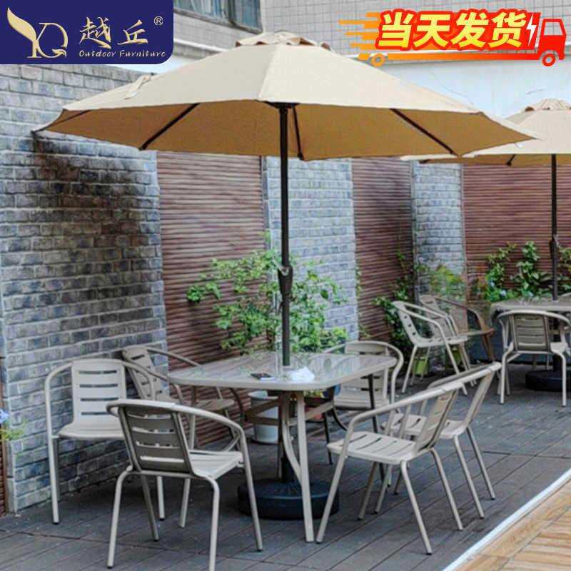 中柱伞户外遮阳伞商用室外桌椅带伞酒店太阳伞咖啡厅户外伞庭院伞