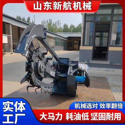 挖机开沟机60挖机链式挖沟机挖掘狭窄沟渠