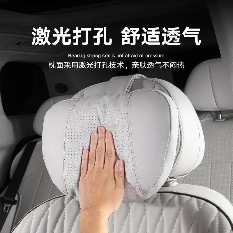 适用岚图汽车梦想家头枕开车护颈头枕车载配件记忆棉腰靠汽车用品