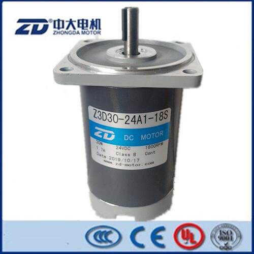 中大电机Z3D30-24A1-18S直流24V马达键槽轴工业用DC MOTOR