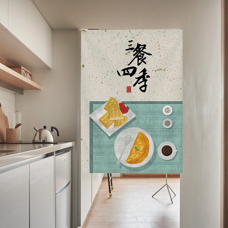 棉麻布艺门帘卧室厨房客厅隔断帘风水帘卫生间半帘卡通装饰挂帘子
