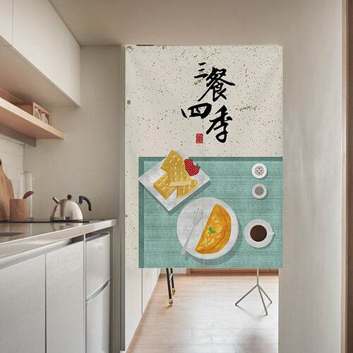 棉麻布艺门帘卧室厨房客厅隔断帘风水帘卫生间半帘卡通装饰挂帘子