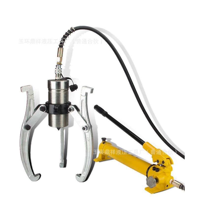 分体式液压拉马二爪三爪轴承拔轮器拉码5T10T20T30T50T吨厂家直销