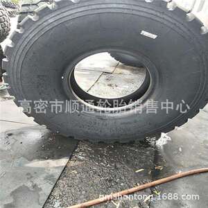 现货1400/1600r20越野卡车轮胎16.00R20子午线工程机械轮胎
