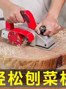 家用电动刨木机手持式电刨工具 木工压刨机设备倒装双向出尘铝体