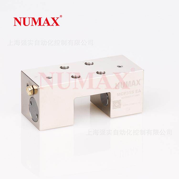 直线导轨制动器 NUMAX线轨锁止器MCP45S 通气夹紧型气刹