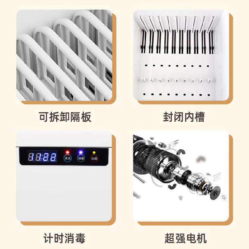 筷子消毒机商盒用全自动 饭厅筷2子机器柜邮送0包0双筷