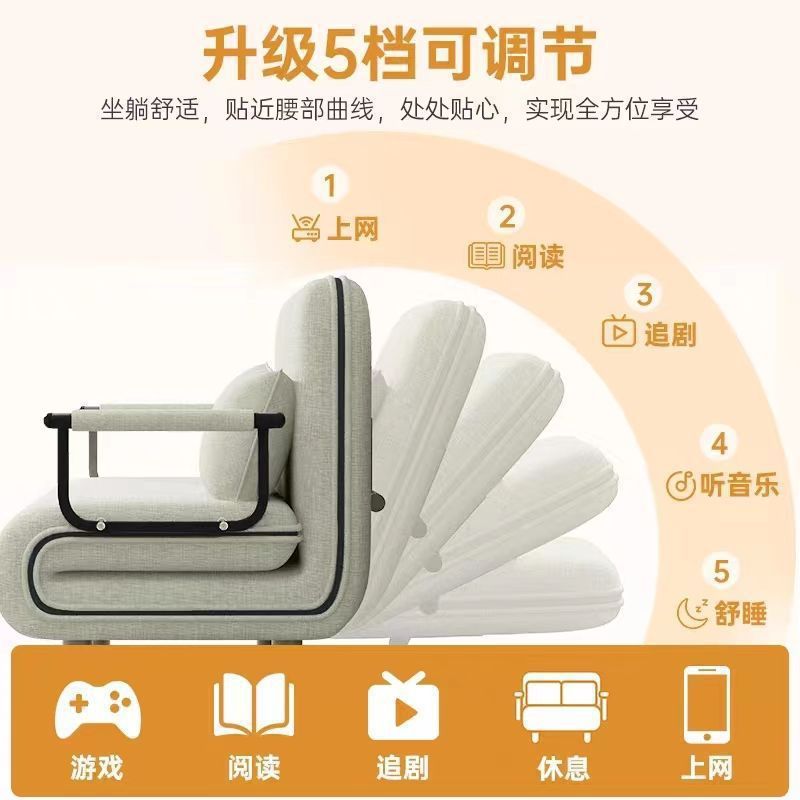 新款坐两用客厅多功能沙发阳台家用红可拆洗网卧小户型沙发床折叠