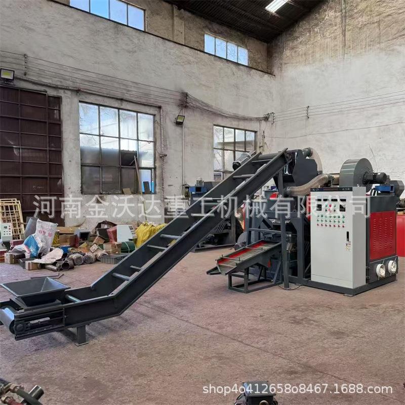 小型干式装线300型耳机线铜机 杂线毛家细线电缆线粉机 米铜碎塑