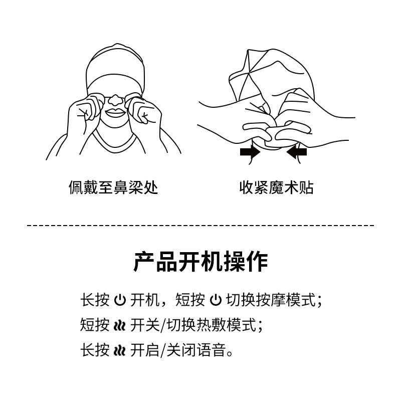 智能气压头部按摩器充电款热敷揉捏头部按摩仪气囊头疗机舒缓疲劳