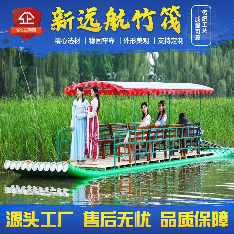 水上竹筏游玩漂流竹筏竹排旅游景区渔业竹筏观赏游玩竹筏