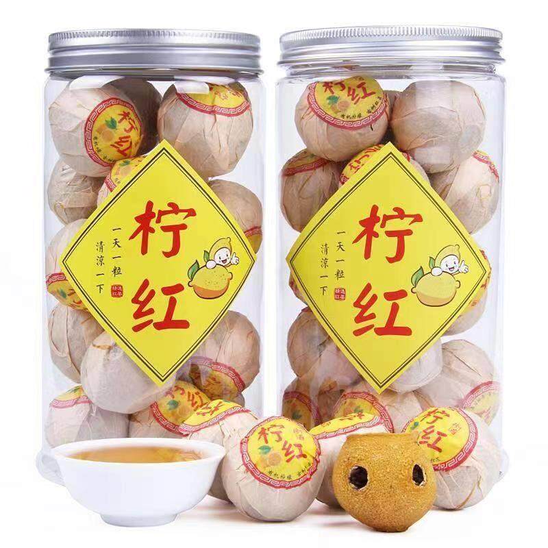 夏天柠檬红茶小柠红水果茶云南古树滇红茶花果茶柠檬茶冰红茶罐装