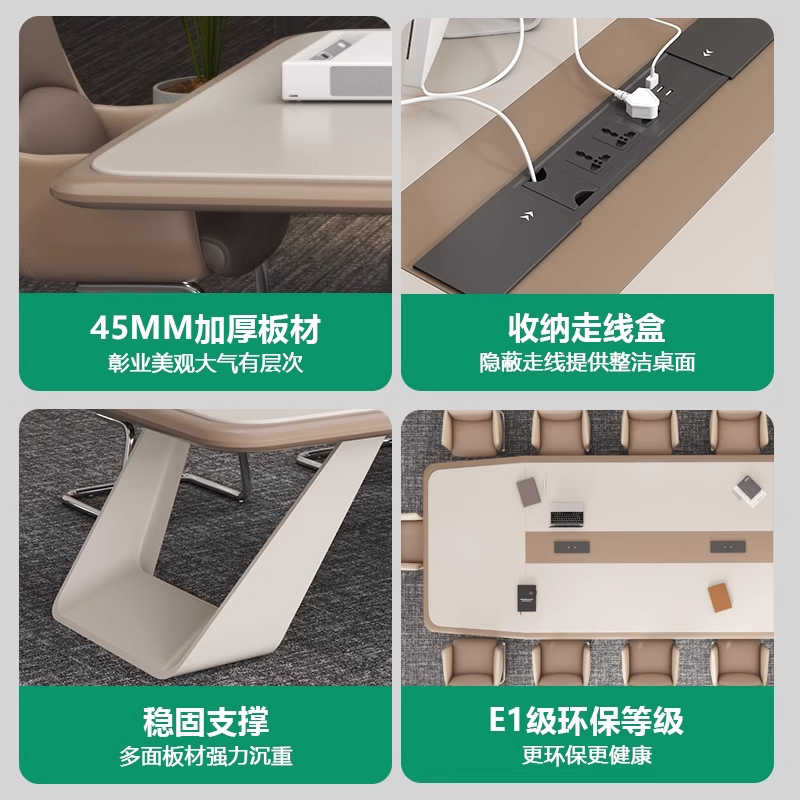 烤漆会议桌长桌现代简约办公室员工会议桌椅组合会议长条办公桌
