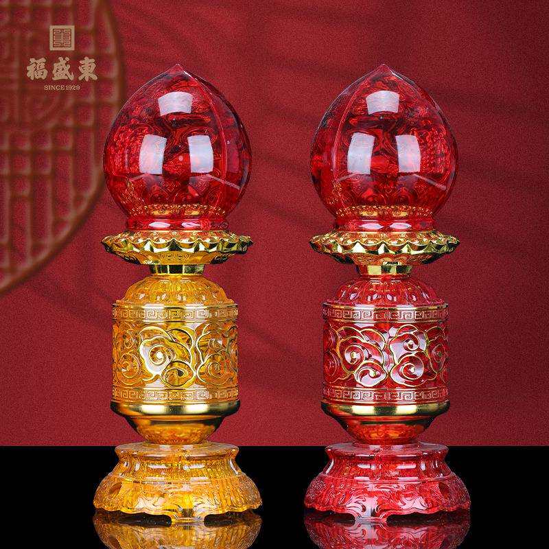 财神爷供灯插电蜡烛灯祥云波灯长明灯神社灯家用佛前神台供灯