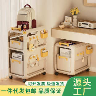 书包置物架可移动多功能桌下滑轮柜书本收纳架家用收纳小推车 日式