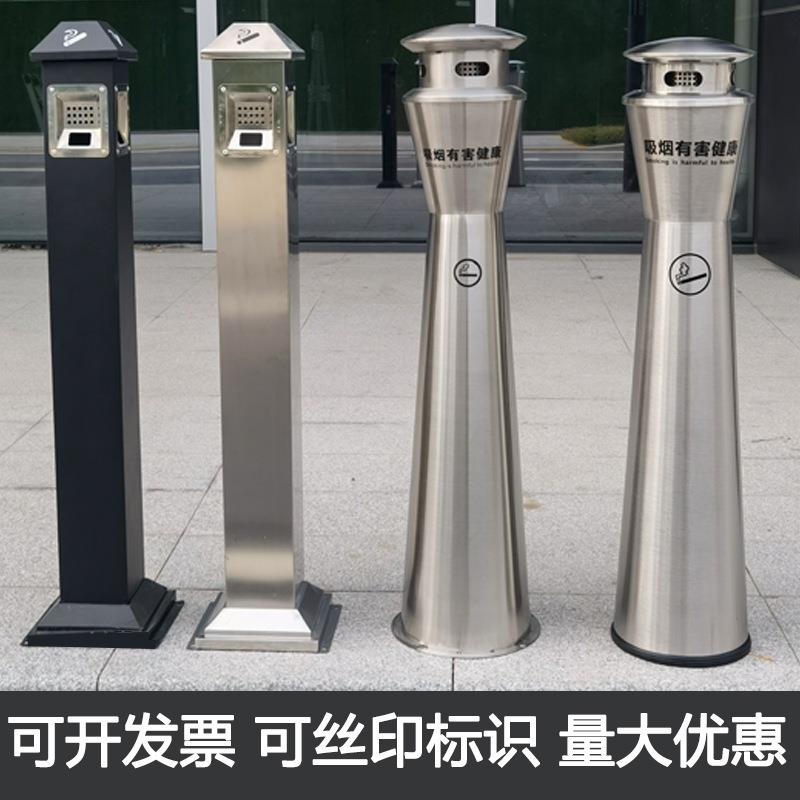 户柱外不锈钢烟灰立式灰桶烟头集灭烟柱烟收灰缸吸烟烟F96TMSH8垃