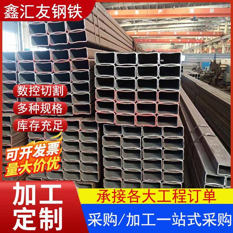 无缝方矩管方管现货Q345矩形方钢管方形钢材厚薄壁方通方矩管