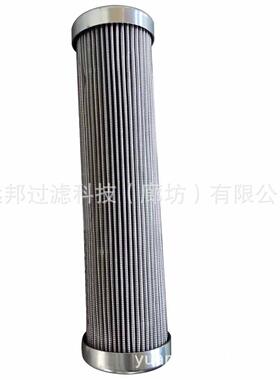 供应颇克PH312-01-CGVHTPH312-01-CG液压滤芯滤油机滤芯