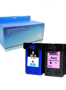 八达兼容HP5657XL墨盒HP42555652560896509680打印机墨盒