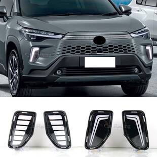 适用于丰田24年卡罗拉CROSS日行灯前雾灯日间行车灯改装 流水转向