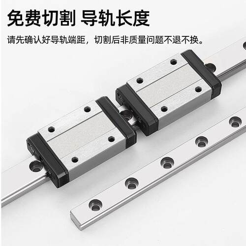 IAC01/IAC02-H16-L70/L110/L150/L190/L230/L270/310微型直线导轨