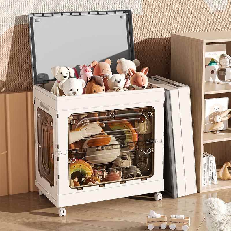 玩具收纳箱整理箱大容量超大家用翻盖带轮可折叠衣物被子储物柜